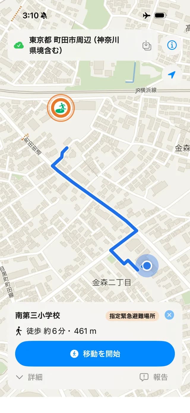機内モードのまま、現在地から近くの避難場所までの徒歩ルートを表示している画面